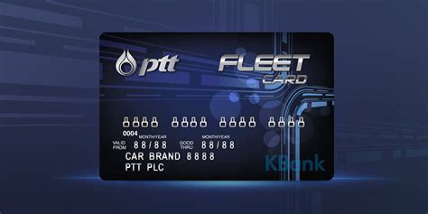 kbank fleet card online service